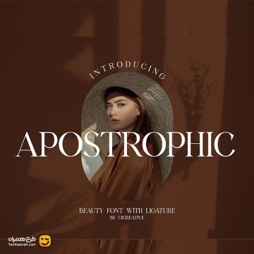 فونت APOSTROPHIC
