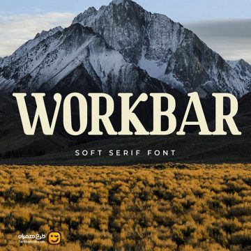 فونت انگلیسی Workbar